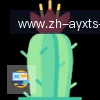 ayx爱游戏 logo