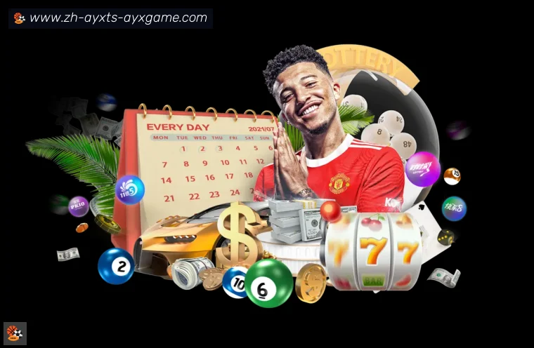 ayx爱游戏体育APP