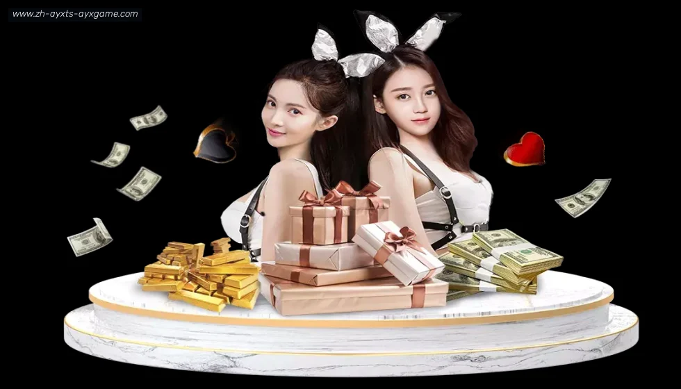 ayx爱游戏 banner