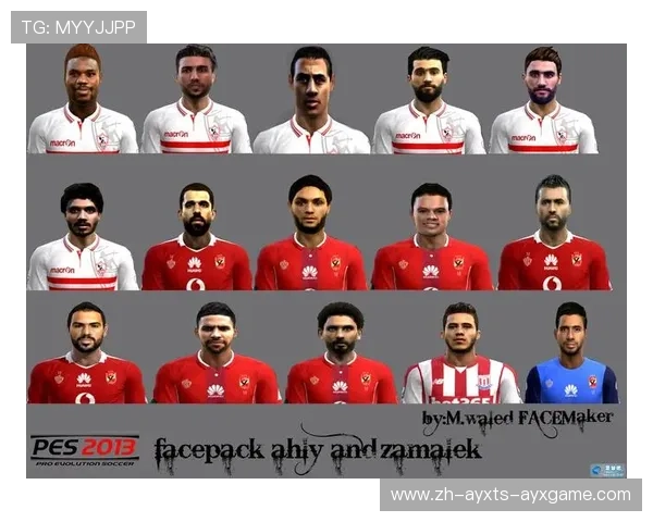 PES2013中英超球队补丁介绍及使用指南 PES2013中英超球队补丁介绍及使用指南